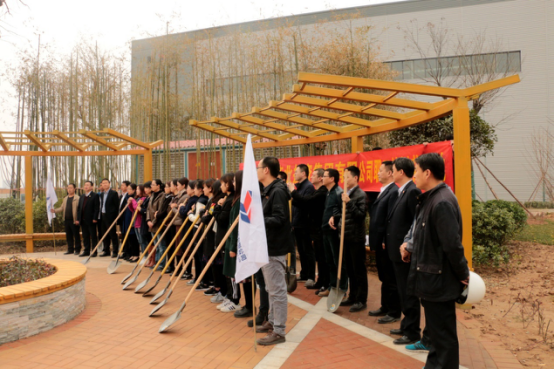 打造綠色基地，建設生態(tài)家園