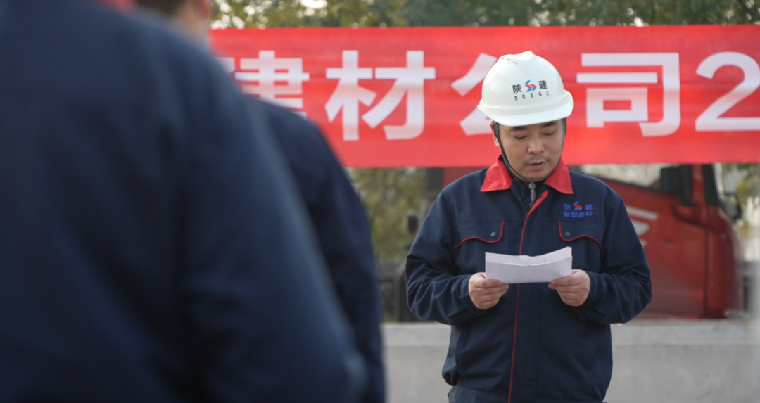 陜建新型建材舉辦“消防趣味運動(dòng)會(huì )暨消防技能大比武”活動(dòng)